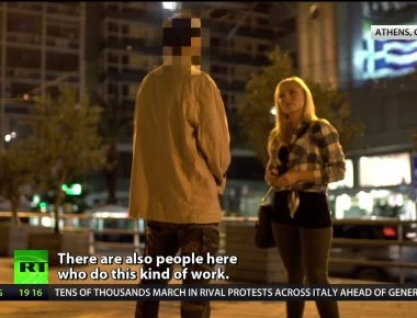 Συγκλονιστικό ρωσικό ντοκιμαντέρ για την εγκληματικότητα στην Αθήνα (βίντεο)